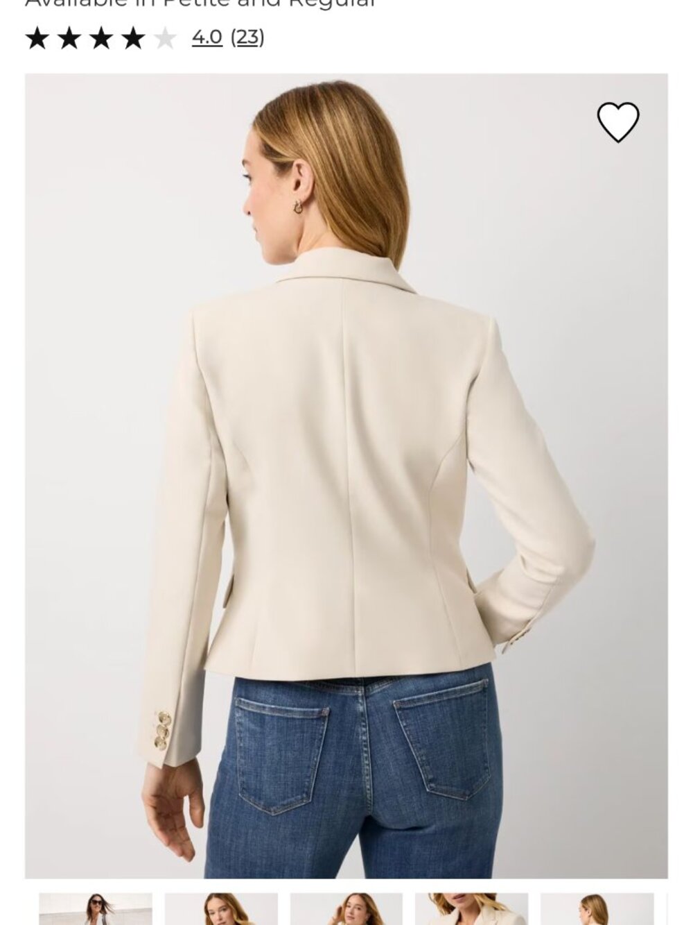 nwt white house black market cropped one button blazer in pumice 2 4 8 - Picture 3 of 3